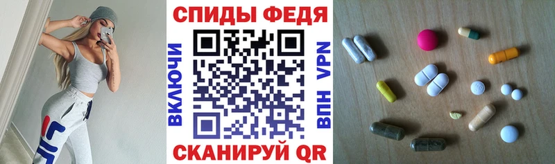 АМФЕТАМИН Розовый  сколько стоит  Малая Вишера 