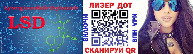 ЛСД экстази ecstasy  купить   Малая Вишера 